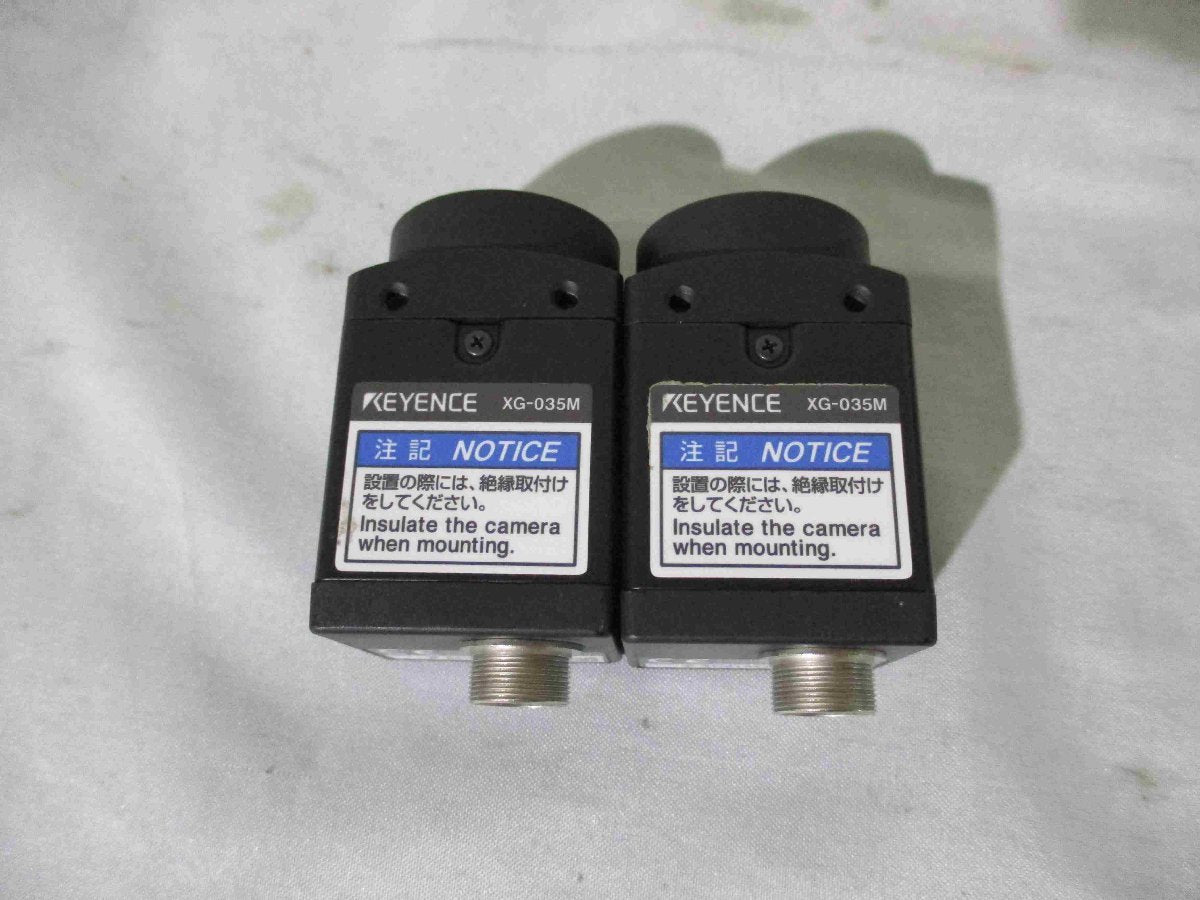 KEYENCE XG-7000 XG-7000/CA-CN5L*2/XG-035M*2 Console [p1115514570]