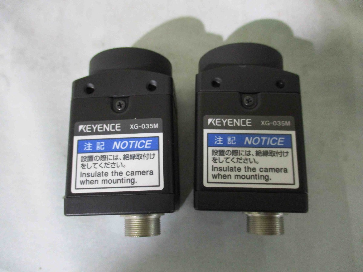 KEYENCE Sensor [p1115507790]