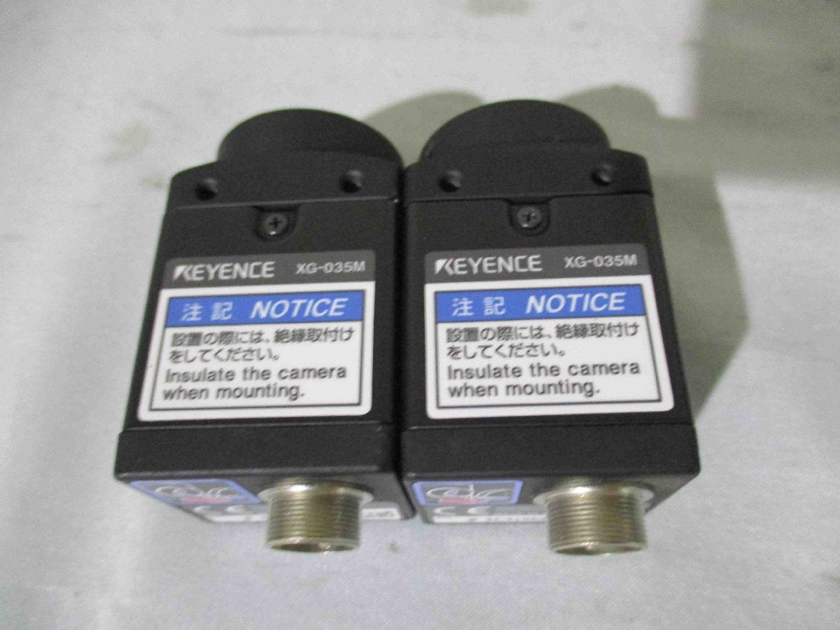 KEYENCE XG-7000 Series XG-7000/CA-CN5L*2/XG-035M*2 Console [w1115521361]