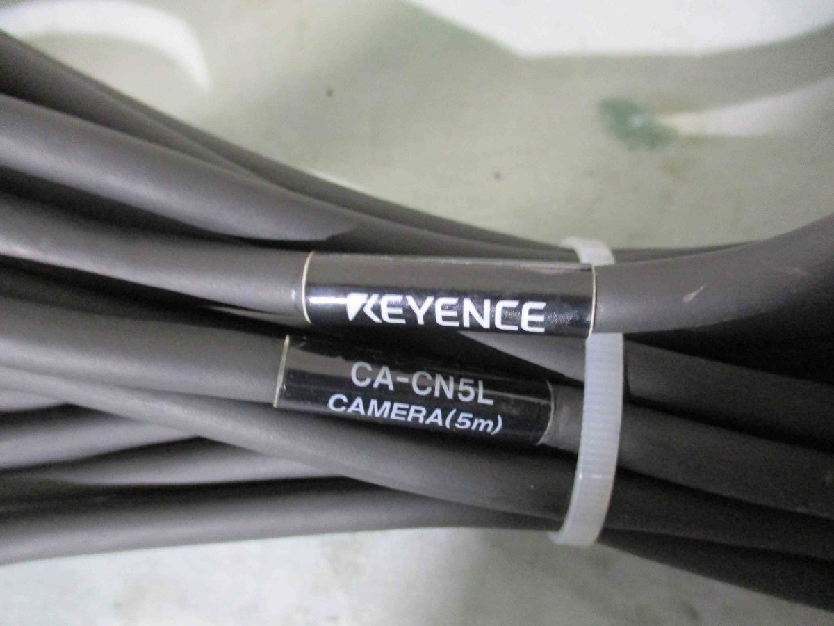 KEYENCE XG-7000 Series XG-7000/CA-CN5L*2/XG-035M*2 Console [v1115522646]