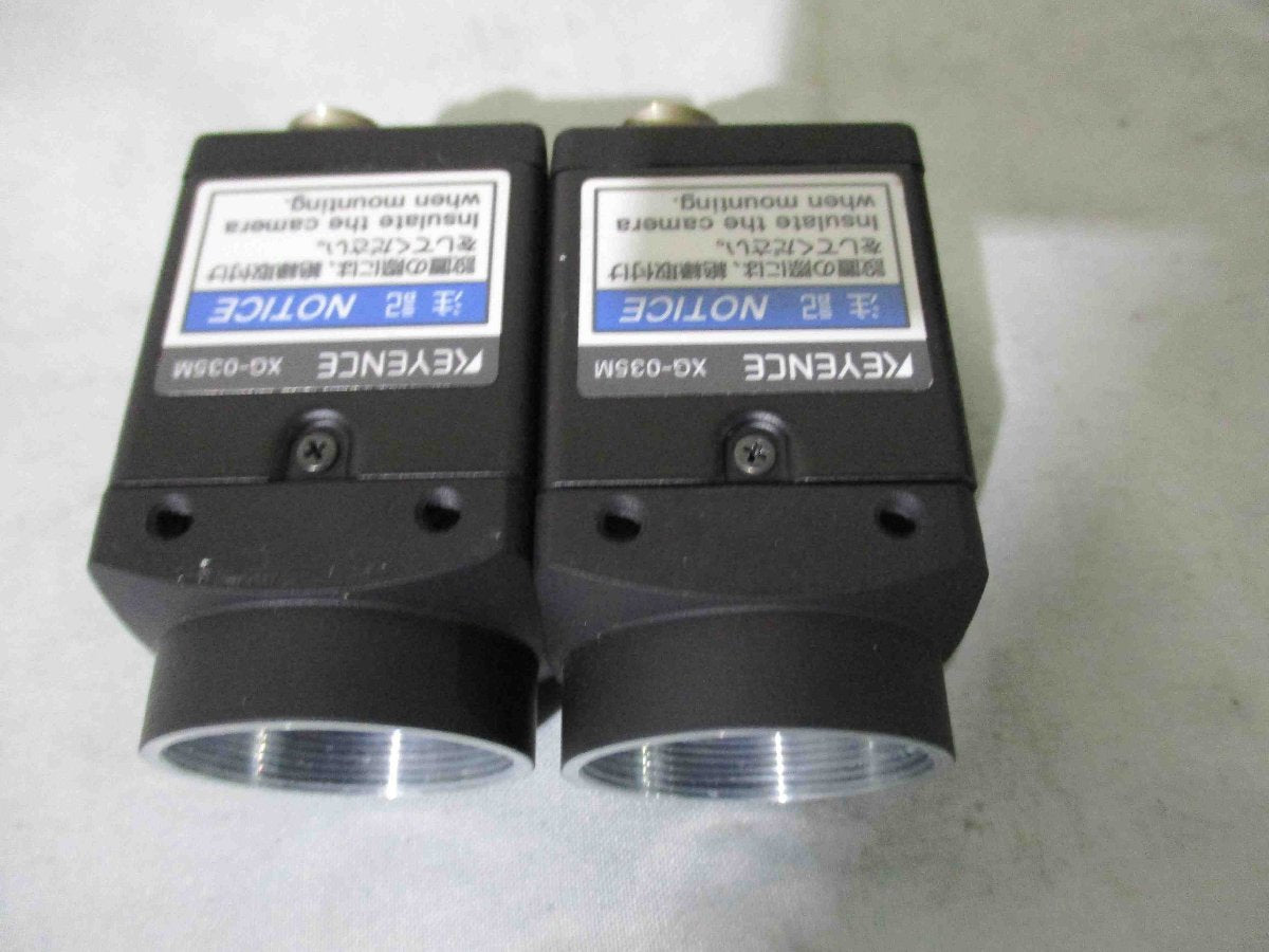 KEYENCE XG-7000 Series XG-7000/CA-CN5L*2/XG-035M*2 Product [p1115510647]