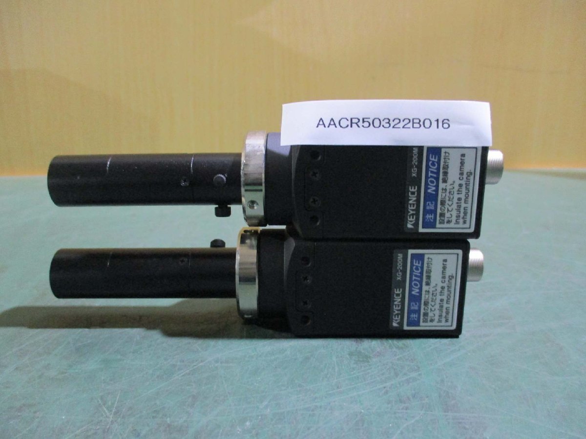 KEYENCE XG-200M*2/XG-7500 Image Processing System [u1115514790]