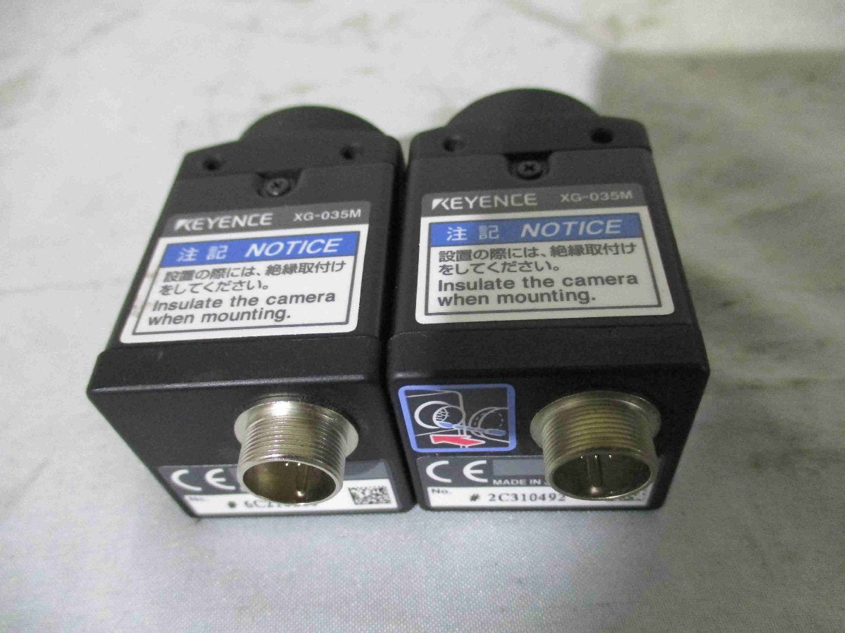 KEYENCE XG-7000 Series XG-7000/CA-CN5L*2/XG-035M*2 Console [v1115522646]