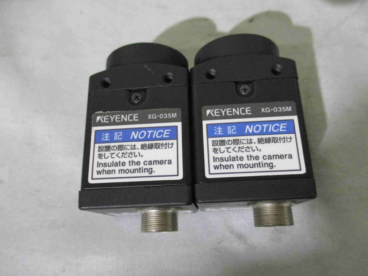 KEYENCE XG-7000 XG-7000 Series Industrial Controller [1115508928]