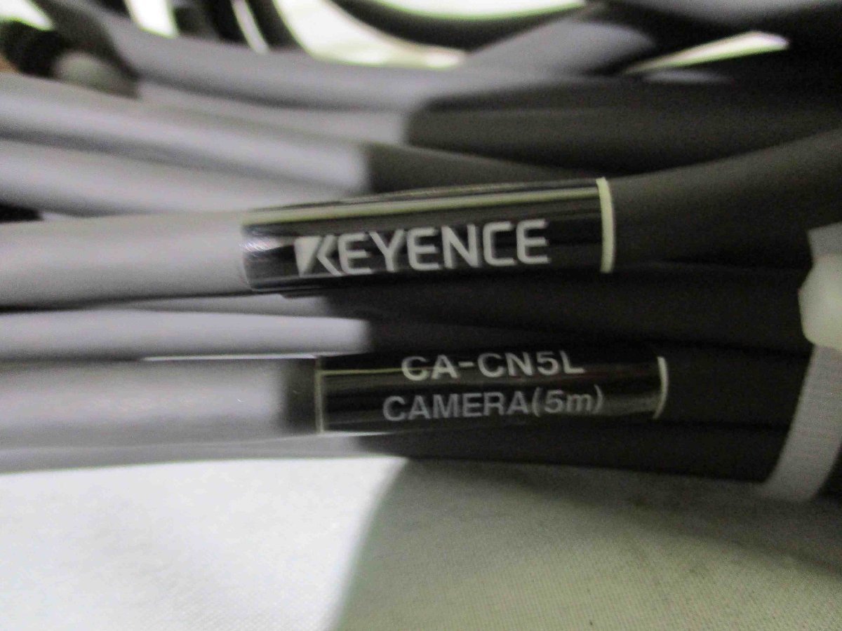 KEYENCE XG-7000 Series XG-7000/CA-CN5L*2/XG-035M*2 Product [1115508928]