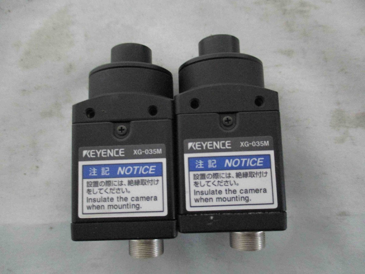 KEYENCE XG-7000 Series XG-7000/CA-CN10R*2/XG-035M*2 Console [g1115505199]