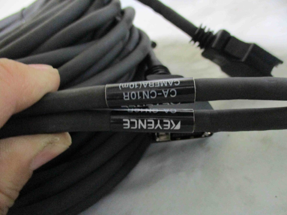 KEYENCE XG-7000 Series XG-7000/CA-CN10R*2/XG-035M*2 Console [g1115505199]