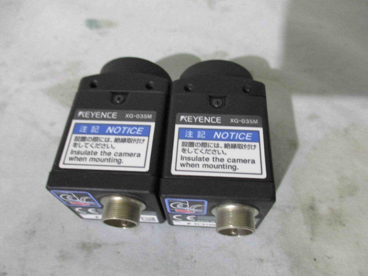 KEYENCE XG-7000 Series XG-7000/CA-CN5L*2/XG-035M*2 Console [h1115523782]