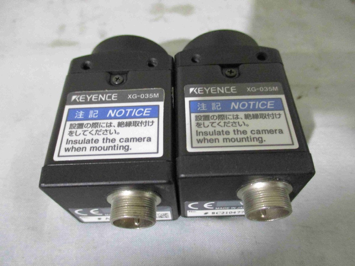 KEYENCE XG-7000 Series XG-7000/CA-CN10R*2/XG-035M*2 Console [w1115522412]