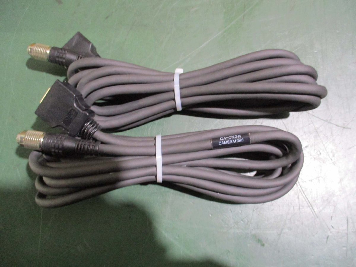 KEYENCE XG-200M*2 Image Processing System [e1115518302]