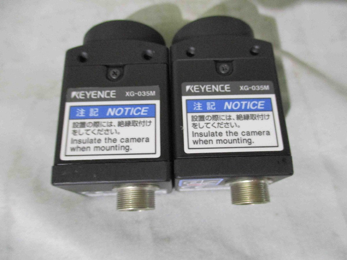 KEYENCE XG-7000 Series XG-7000/CA-CN5L XG-035M Dedicated Console [f1115501822]