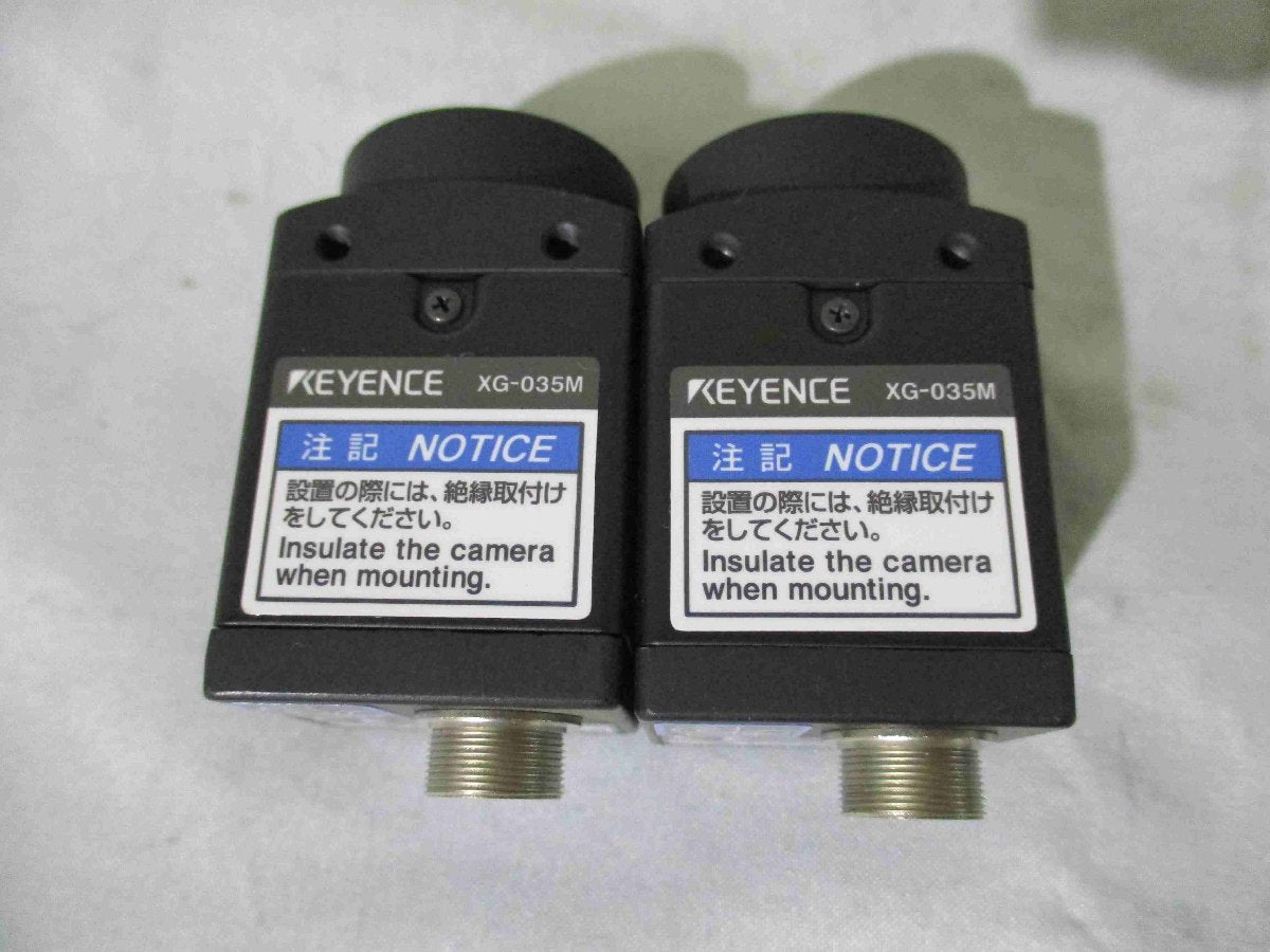 KEYENCE XG-7000 XG-7000 Series Industrial Vision System [d1115513840]