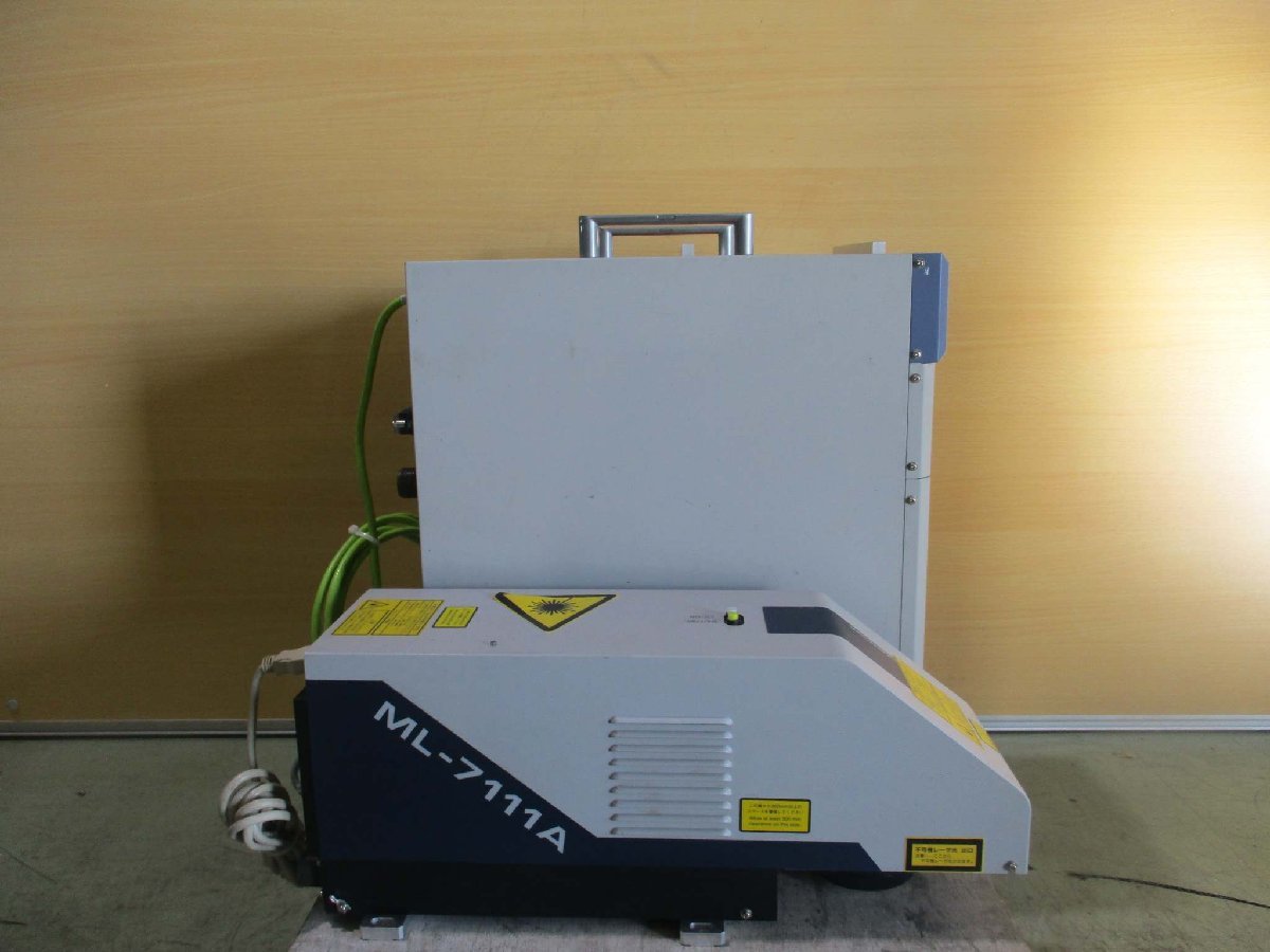 FUJI ML-7111A Laser Marker [u1115513637]