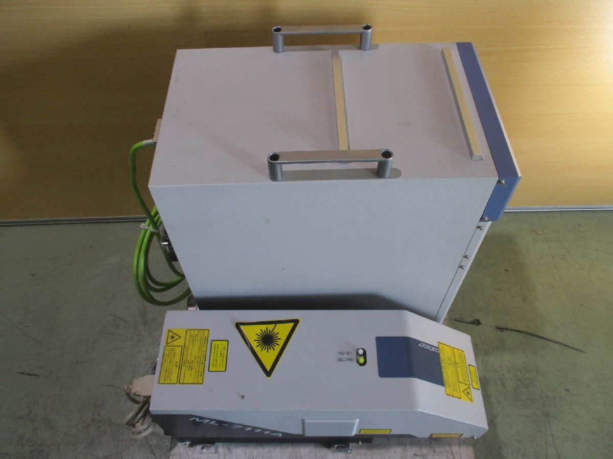 FUJI ML-7111A Laser Marker [u1115513637]