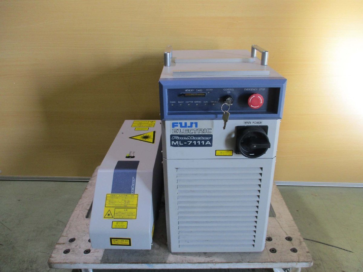 FUJI ML-7111A Laser Marker [u1115513637]