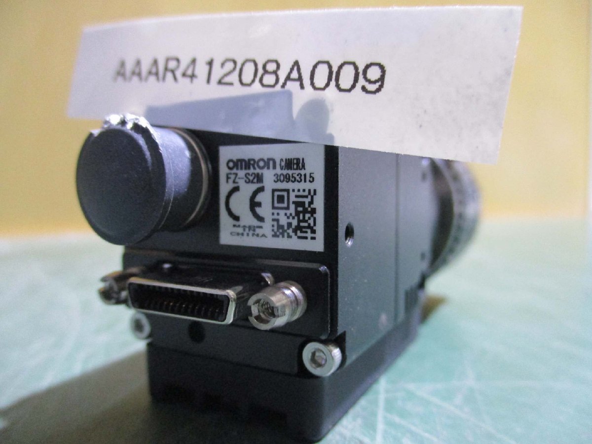 OMRON FH-1050 FZ-S2M Image Processing System [q1115509298]