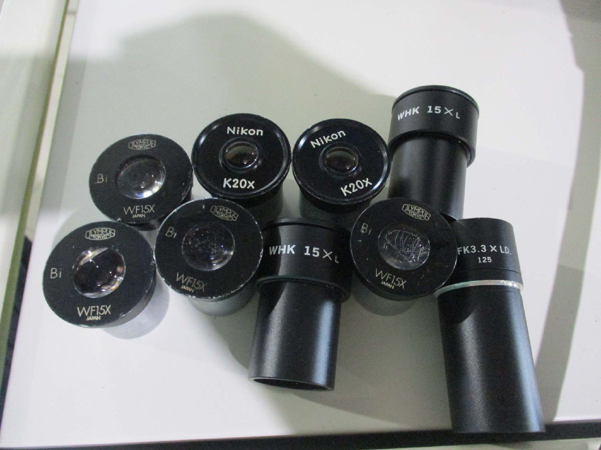 OLYMPUS BH2-MJLT/TGHM Microscope Attachment [n1115509121]