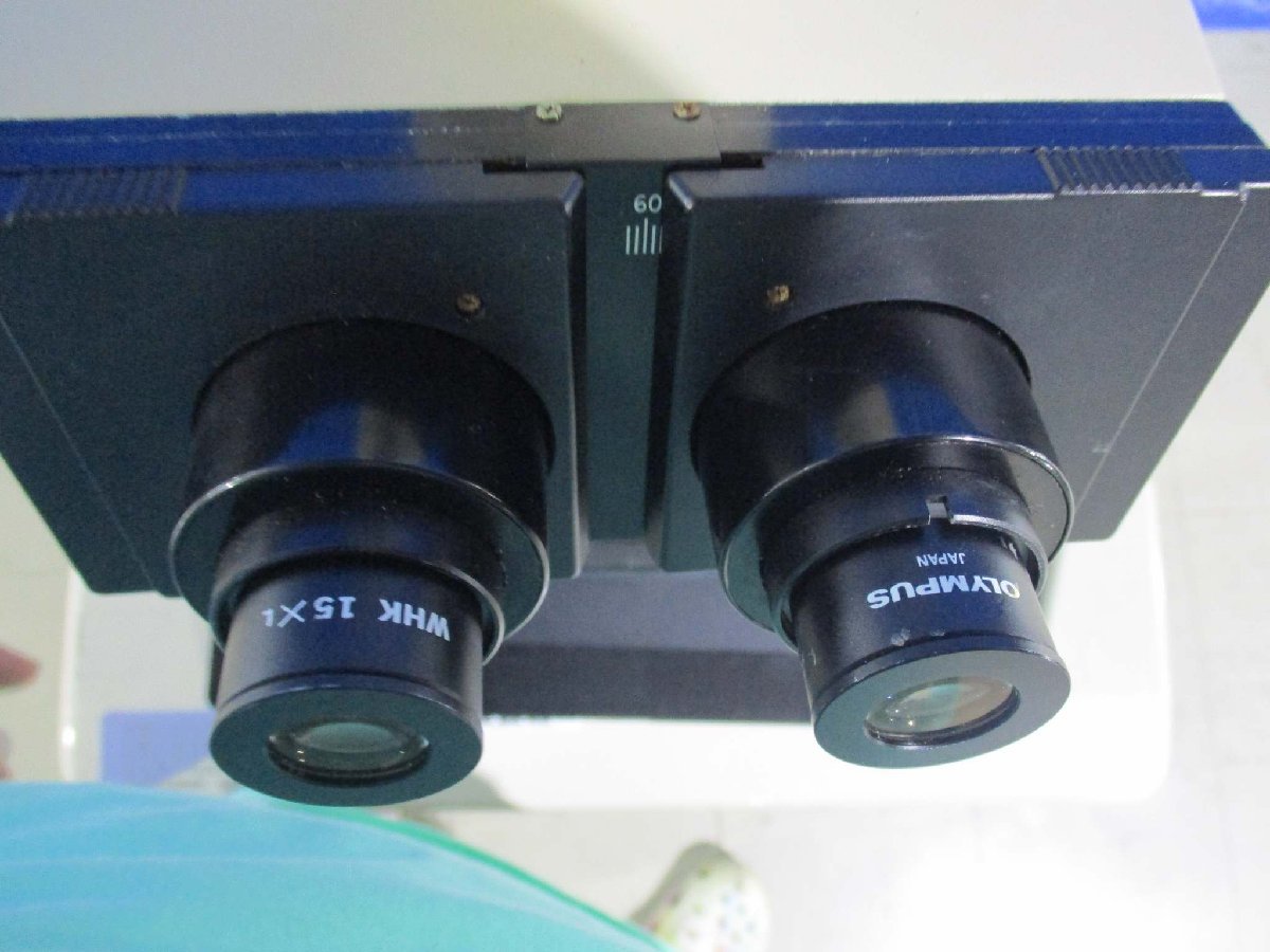 OLYMPUS BH2-MJLT/TGHM Microscope Equipment [n1115509121]