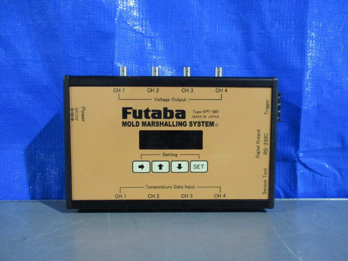 FUTABA EPT-001 Temperature Measurement System [t1115505230]