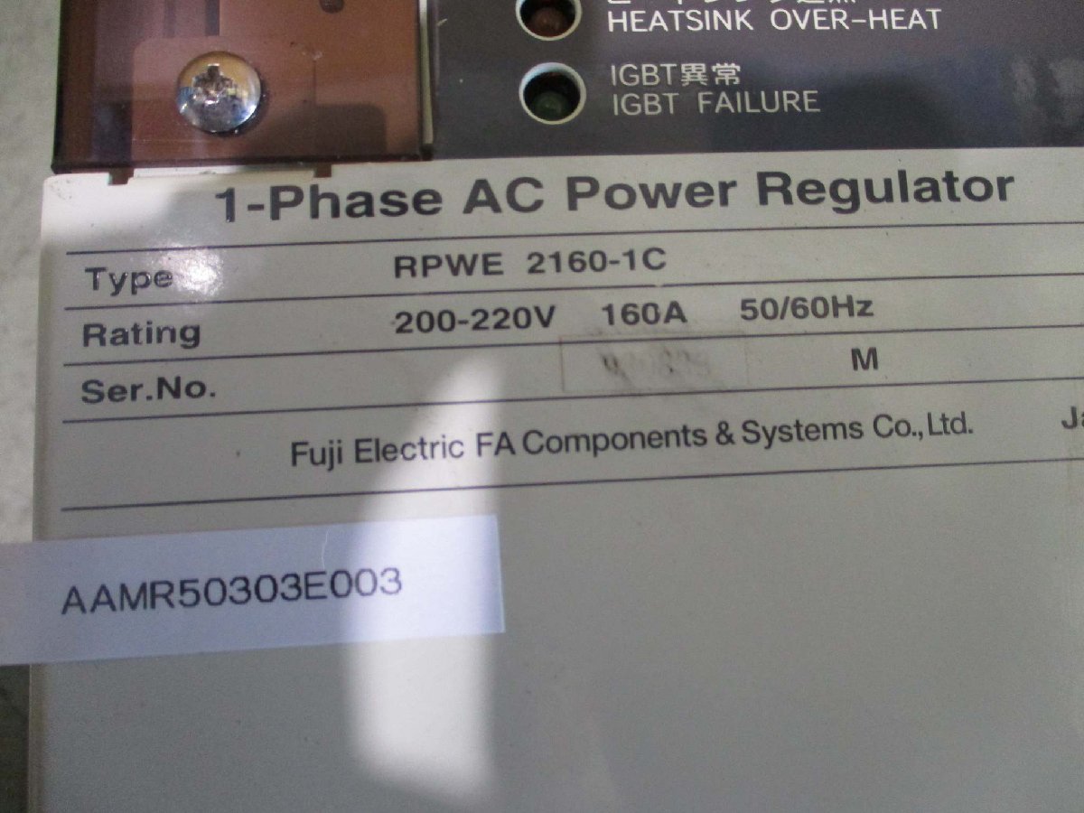 FUJI RPWE 2160-1C AC Power Regulator 200-220V 160A [f1115504716]