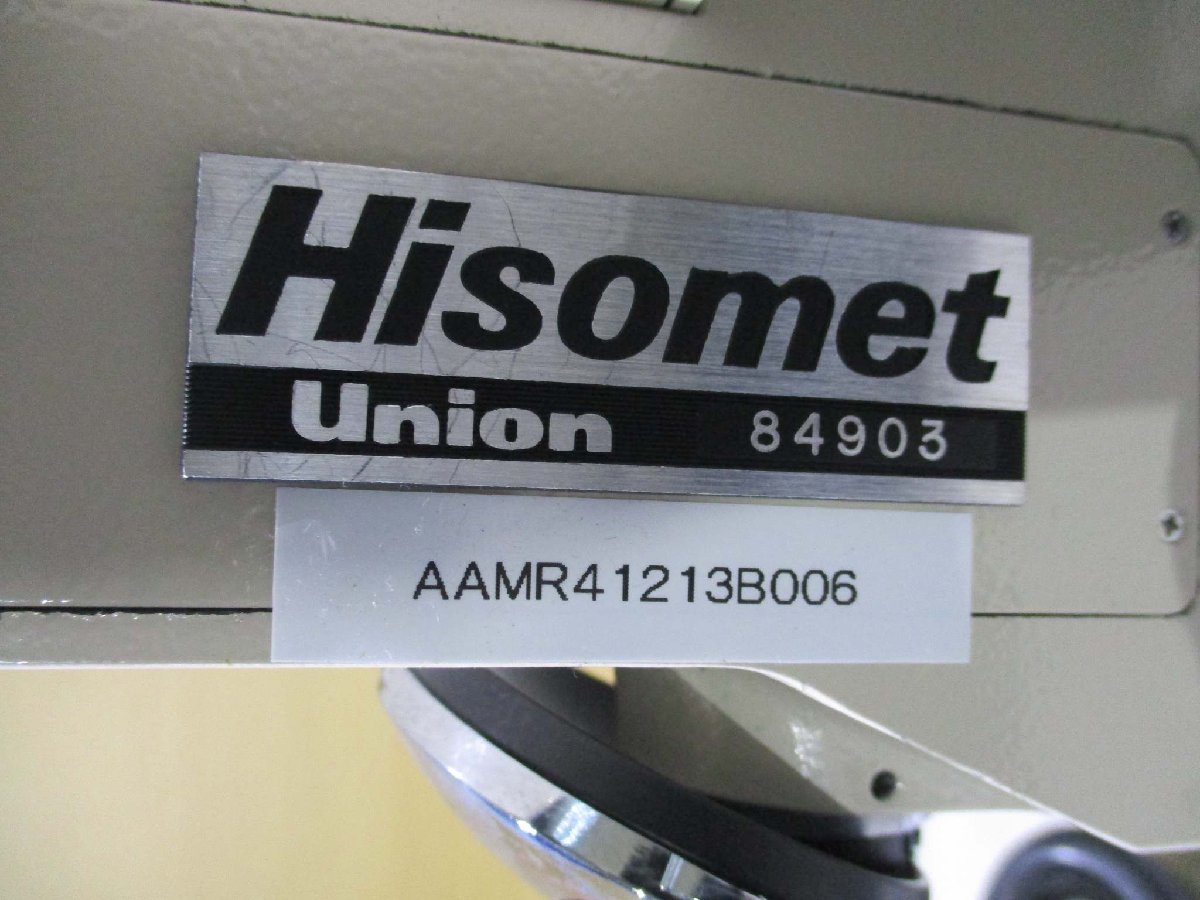 Hisomet Union 84903 WHK 10X 20 L Bi22-0683 [m1115501865]