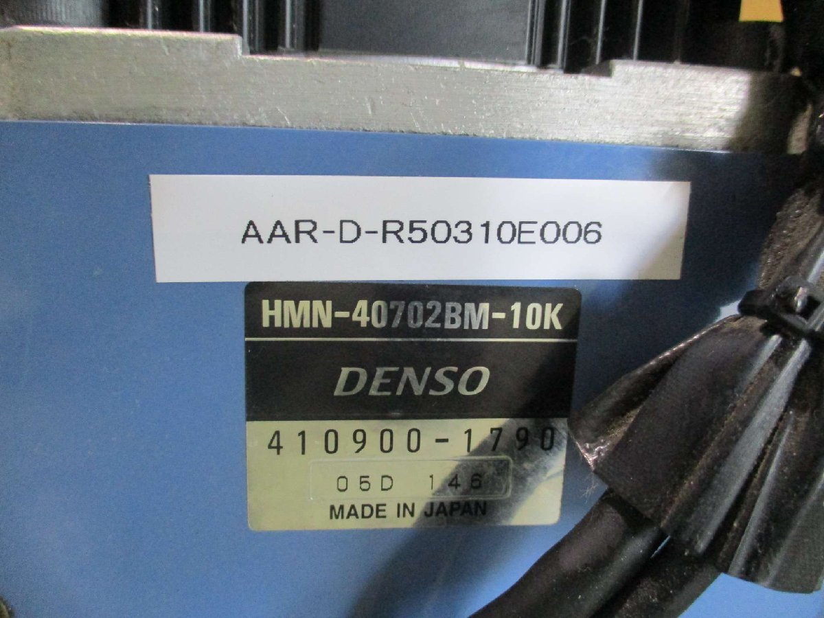 HMN-40702BM-10K Robot Controller RC3-NA4 [s1115500748]