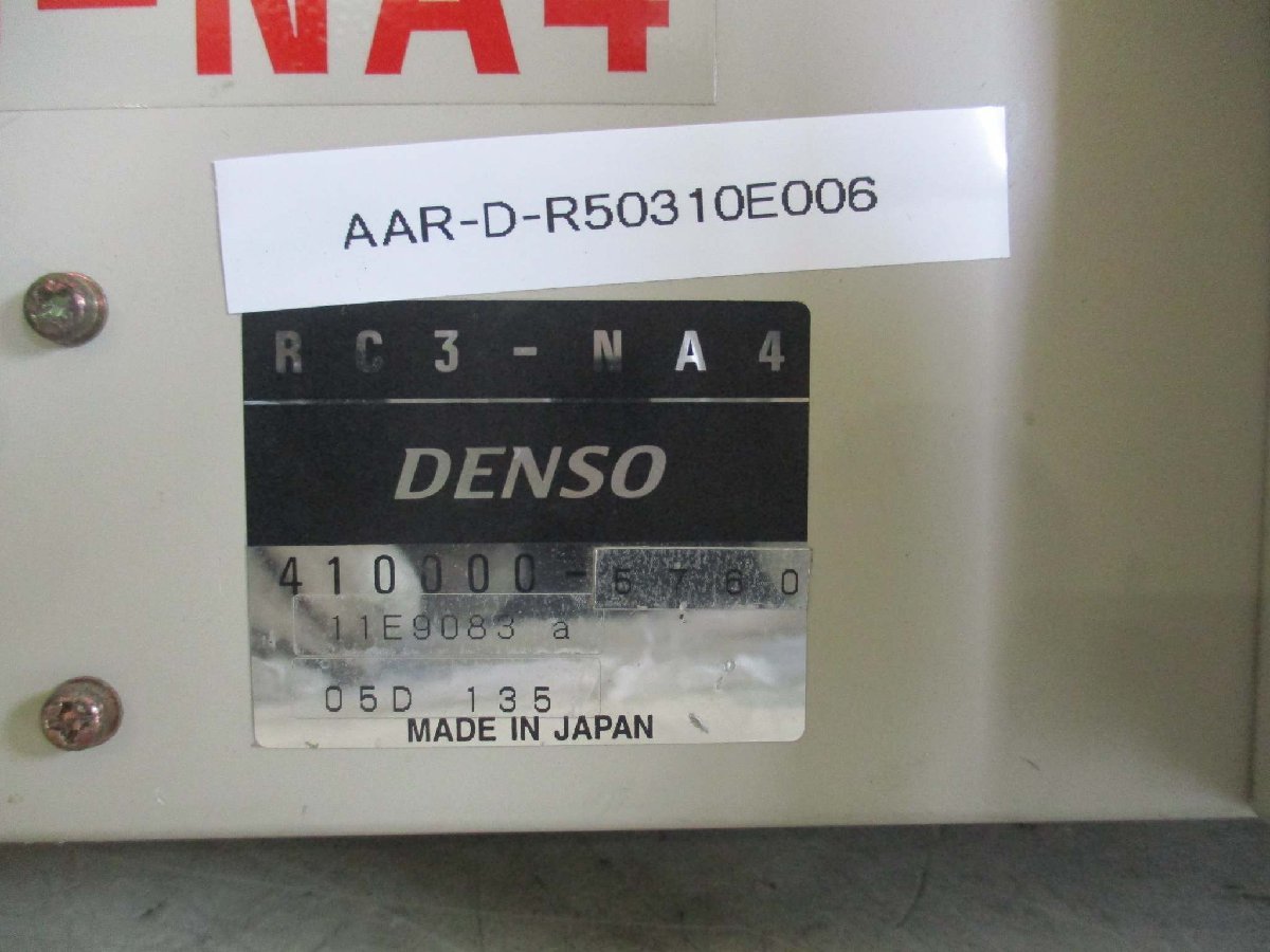 HMN-40702BM-10K Robot Controller RC3-NA4 [s1115500748]