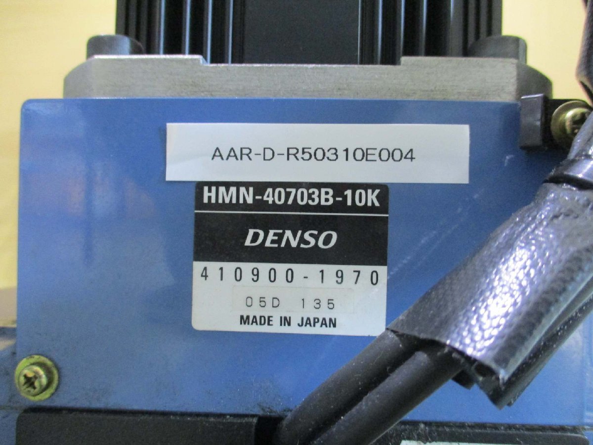 Robot HMN-40703BM-10K Controller RC3-NA4 [p1115517602]