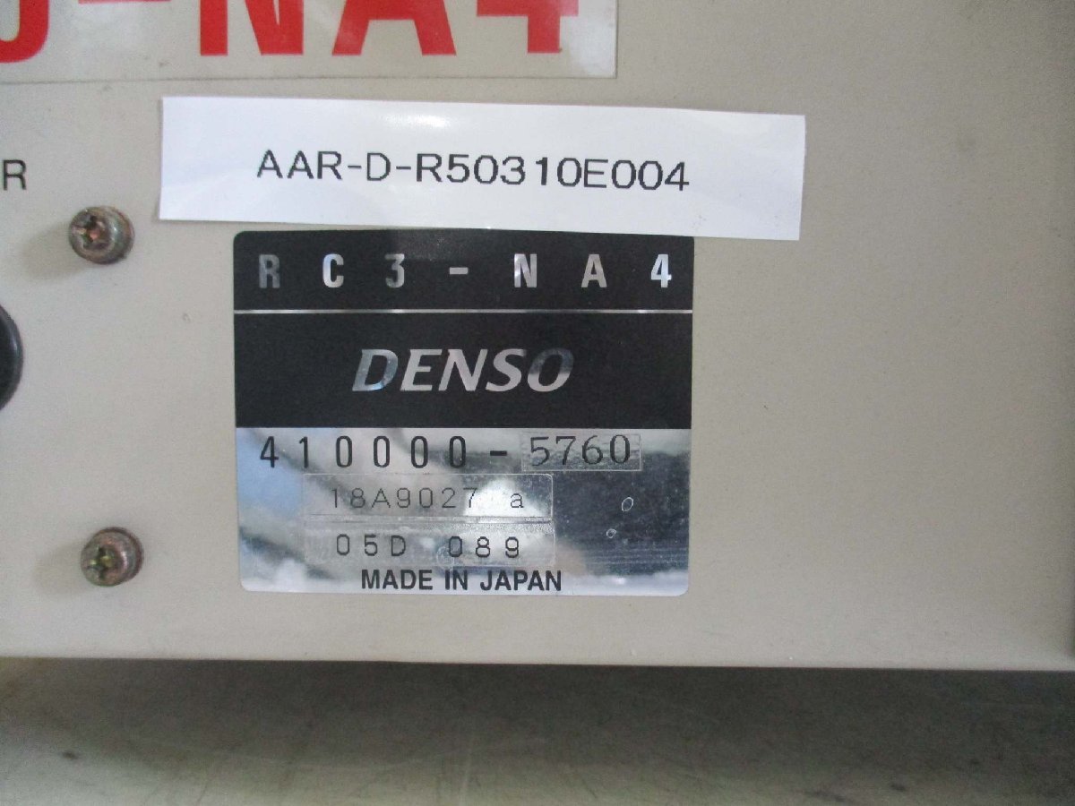 Robot HMN-40703BM-10K Controller RC3-NA4 [p1115517602]