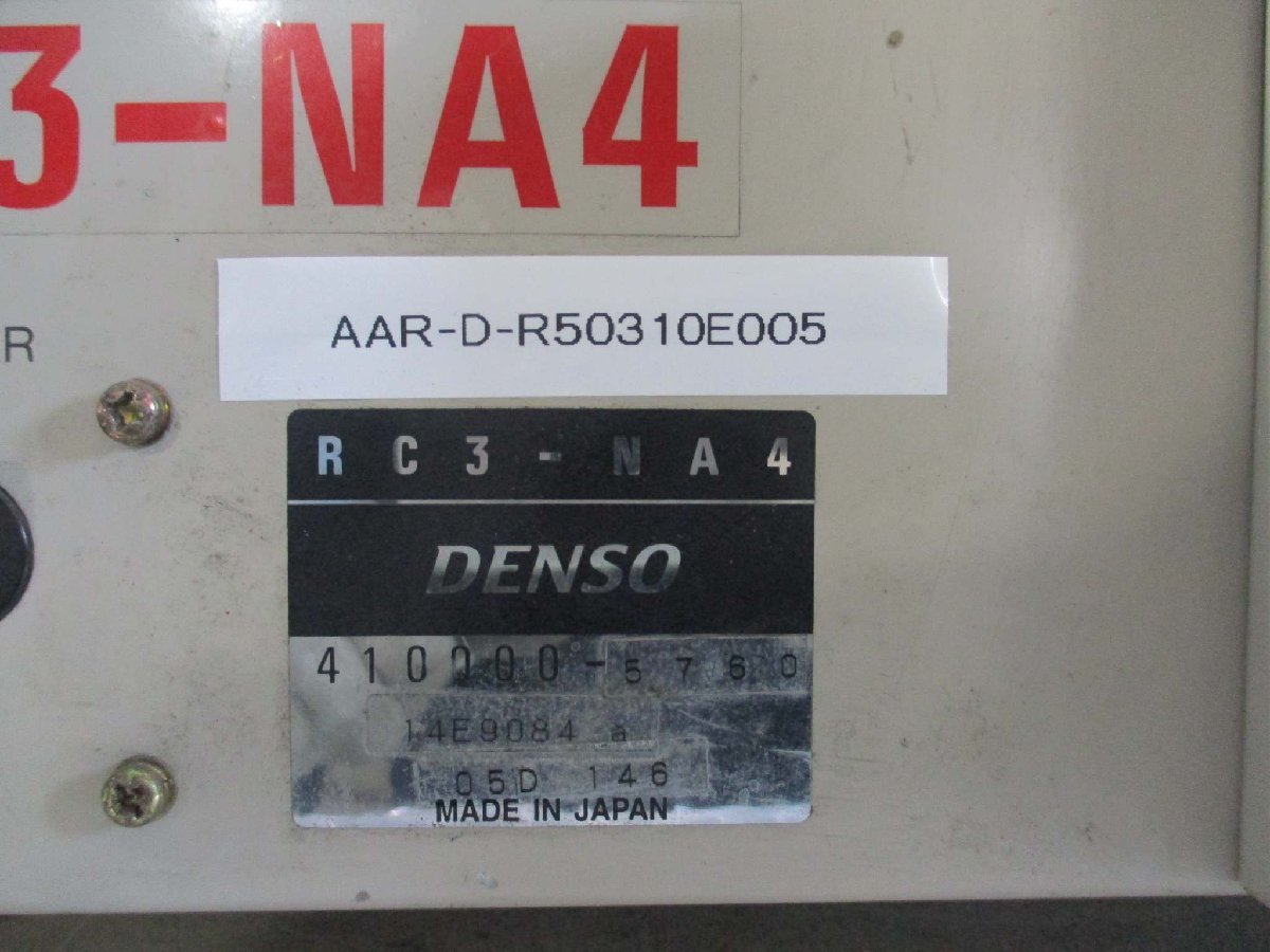HMN HMN-40702BM-10 Robot Controller RC3-NA4 [p1115517850]