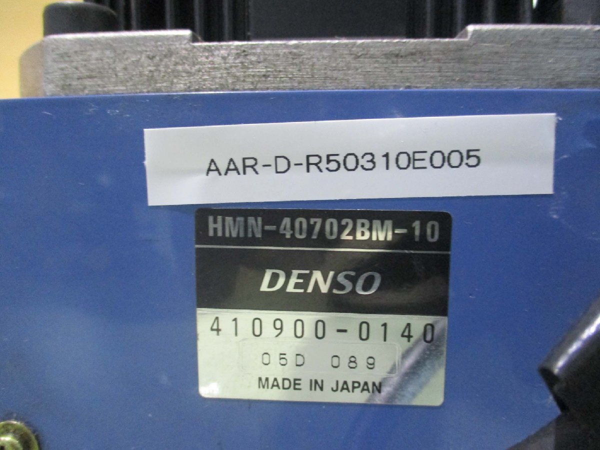 HMN HMN-40702BM-10 Robot Controller RC3-NA4 [p1115517850]