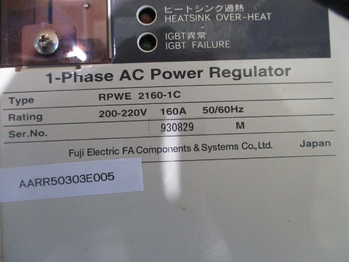 FUJI RPWE 2160-1C00-220V AC POWER REGULATOR 160A [g1115511394]