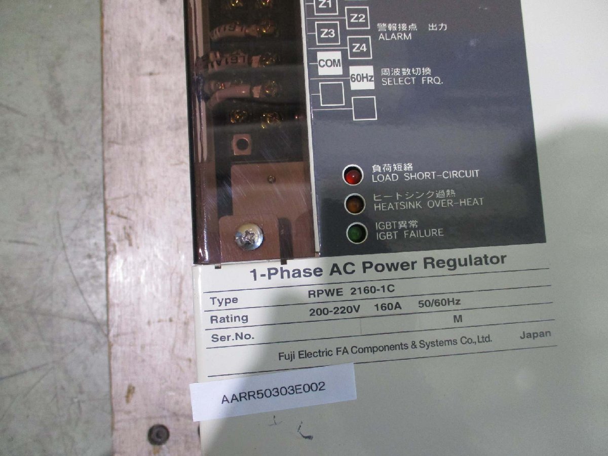 FUJI RPWE 2160-1C AC Power Regulator 200-220V 160A [x1115510272]