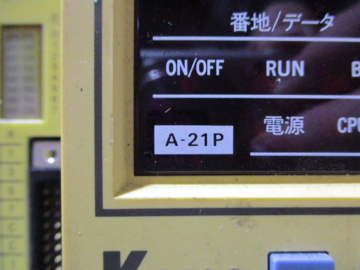 Koyo KOSTAC E-DMY E-20T*22T*22 E-35N*3 A-21P [h1115526269]