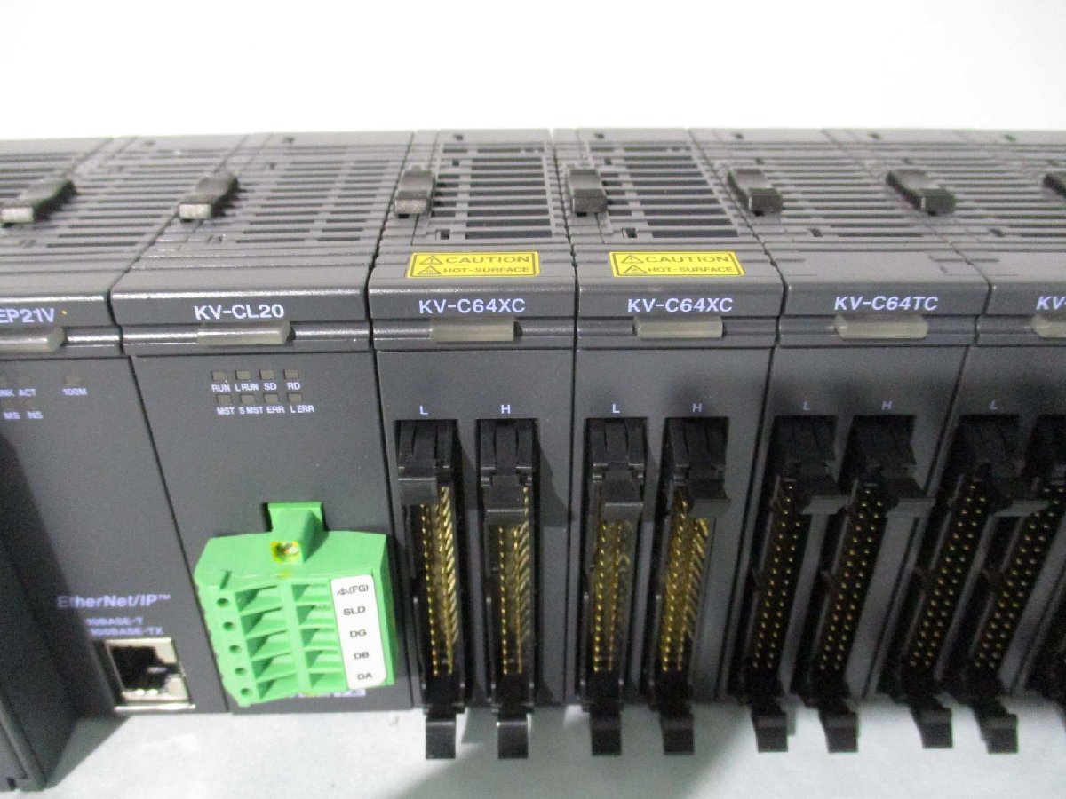 Keyence KV-L2V Industrial Controller [w1115519373]