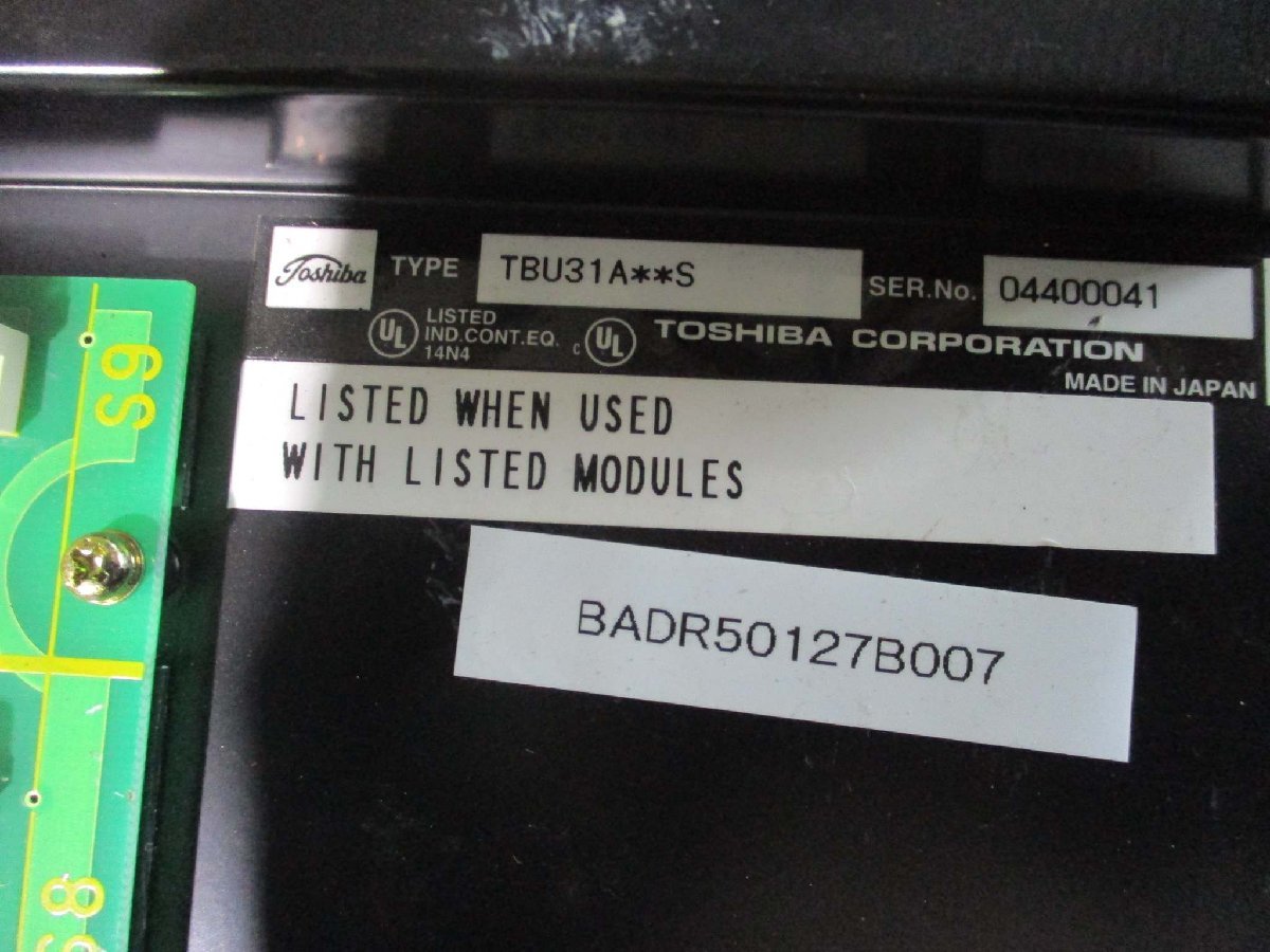TOSHIBA TBU31A PS361 PU326H SN325 DI335 DO334 UWH311 [x1115515451]