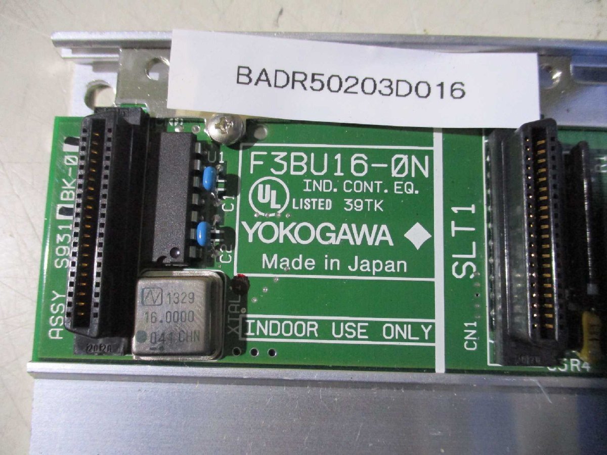 YOKOGAWA F3BU16-0N PU20-0N RS22-0N LC11-1N BP20-0N SP38-6N F3SVH64 YP08-0N XO64-3N YO64-1A [t1115509362]