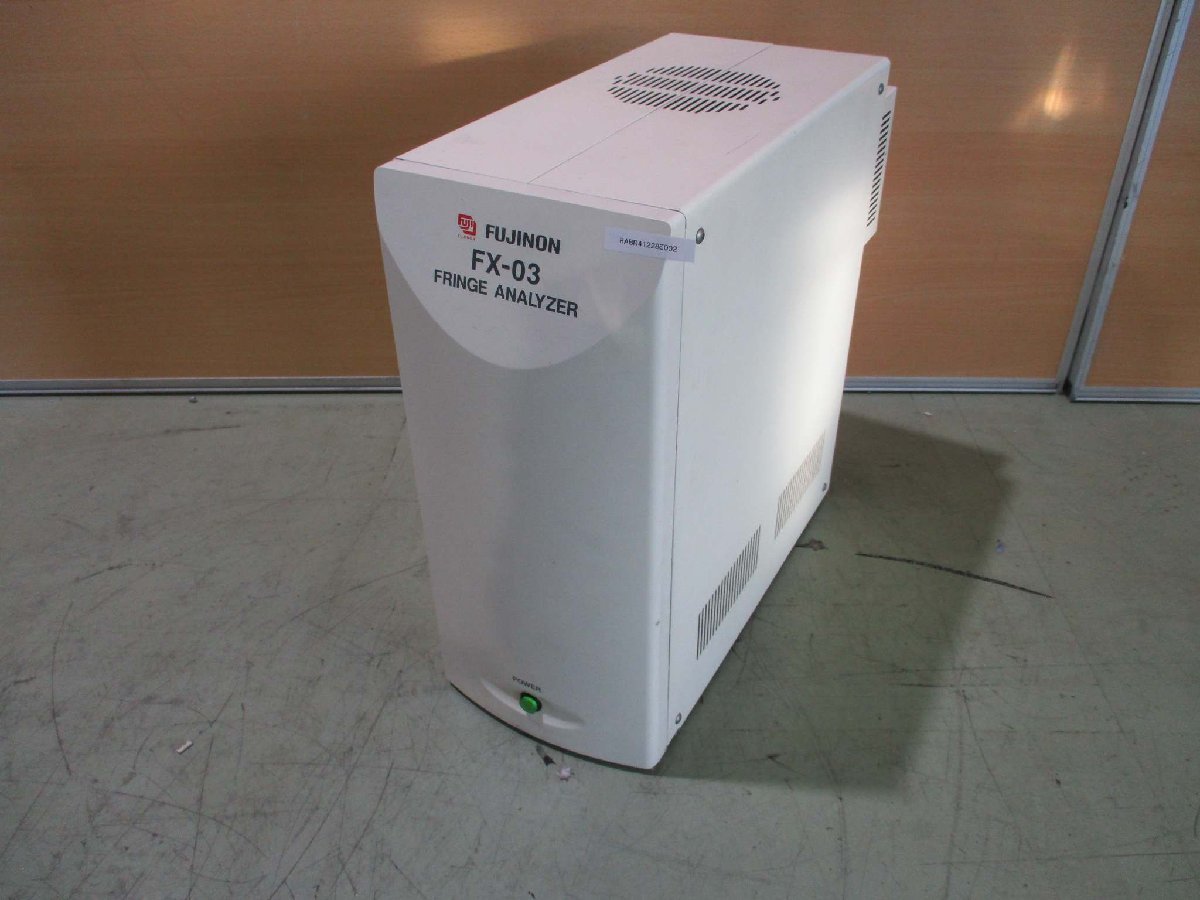 FUJINON FRINGE ANALYZER FX-03 [v1115519690]