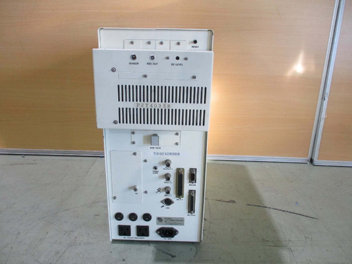 FUJINON FX-03 Fringe Analyzer [v1115519690]