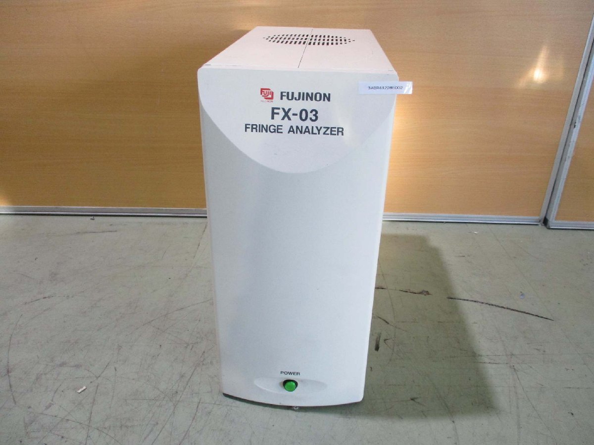 FUJINON FRINGE ANALYZER FX-03 [v1115519690]