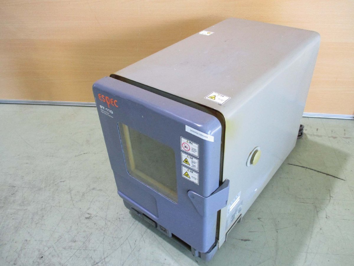 ESPEC ST-110B1 High Temperature Chamber [k1115519859]