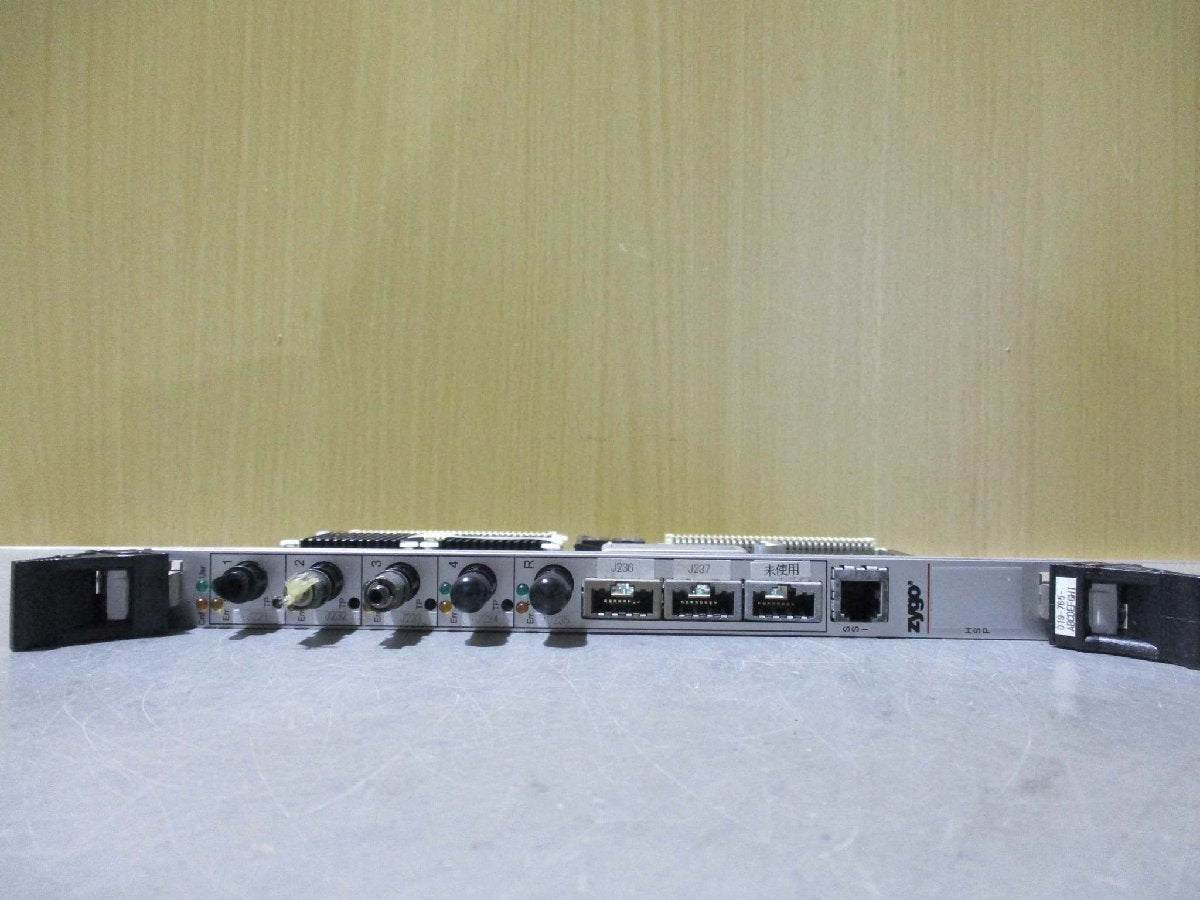 ZYGO SPM8020-9274-02 Surface Profiler [b1115512882]