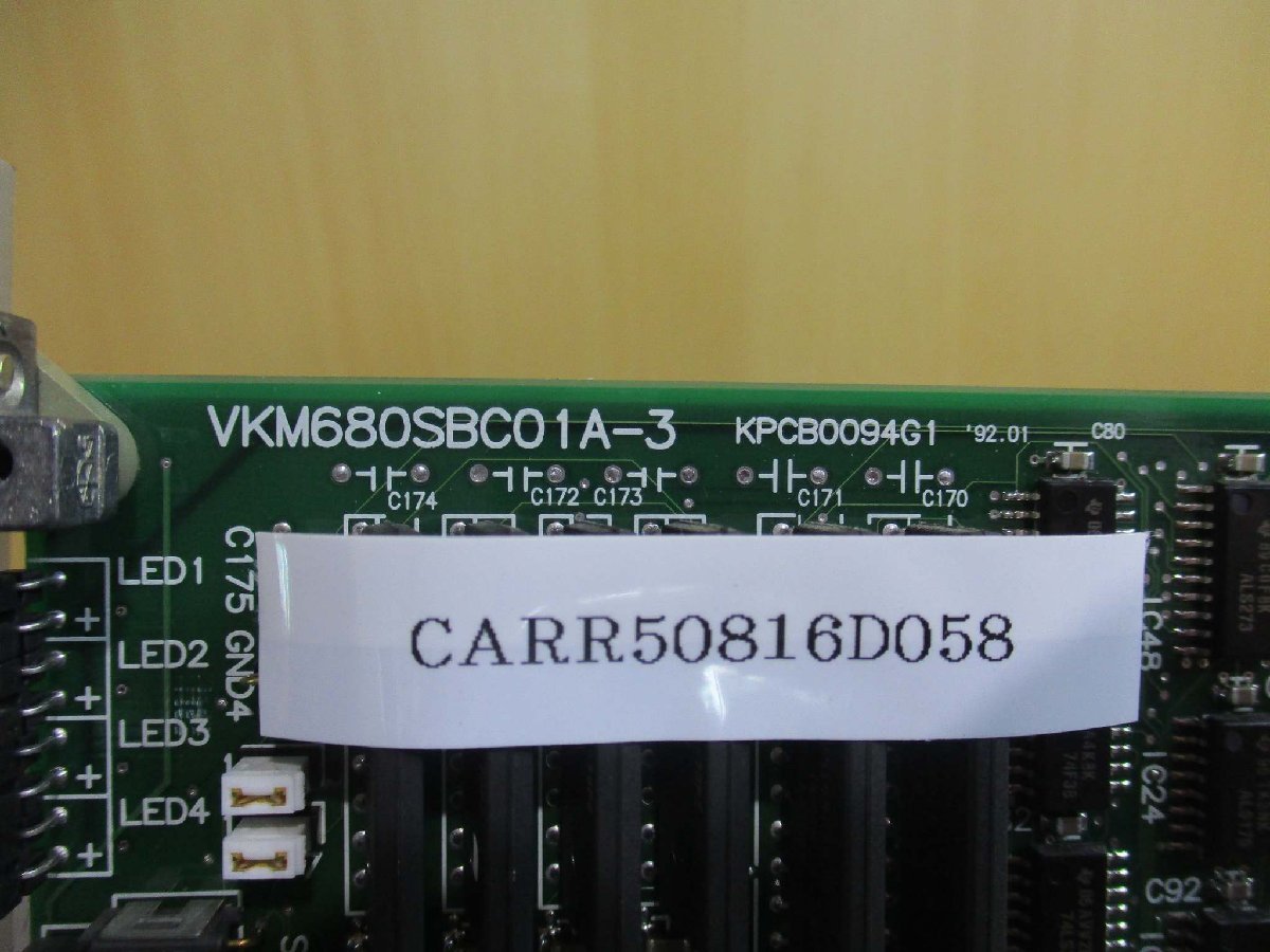 Unbranded VKM680SBC01A-3 PCB Board [r1115492696]