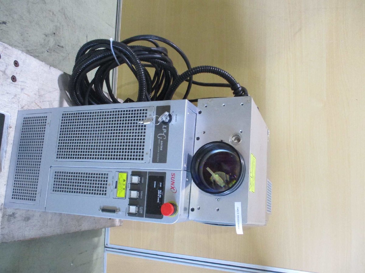 SUNX REEN LASER MARKER LP-G050 Laser Marker [s1115511551]