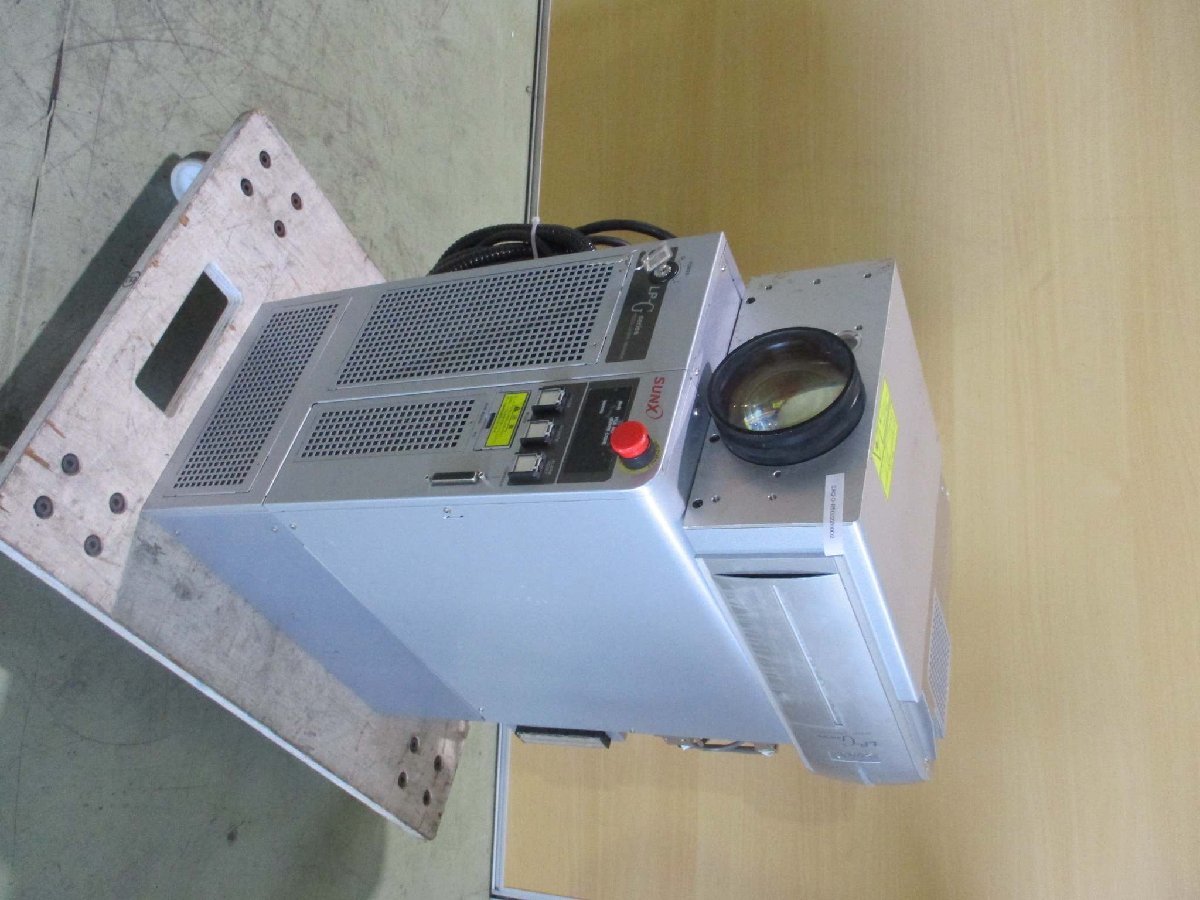 SUNX REEN LASER MARKER LP-G050 Laser Marker [s1115511551]