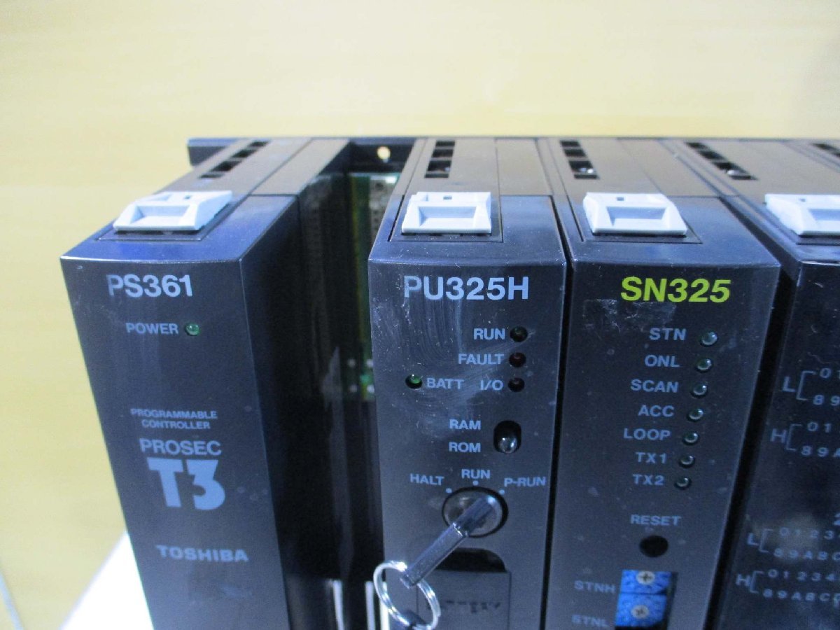 TOSHIBA TBU31A PS361 PU325H SN325 DI335 DO334 UWH311 [e1115513094]