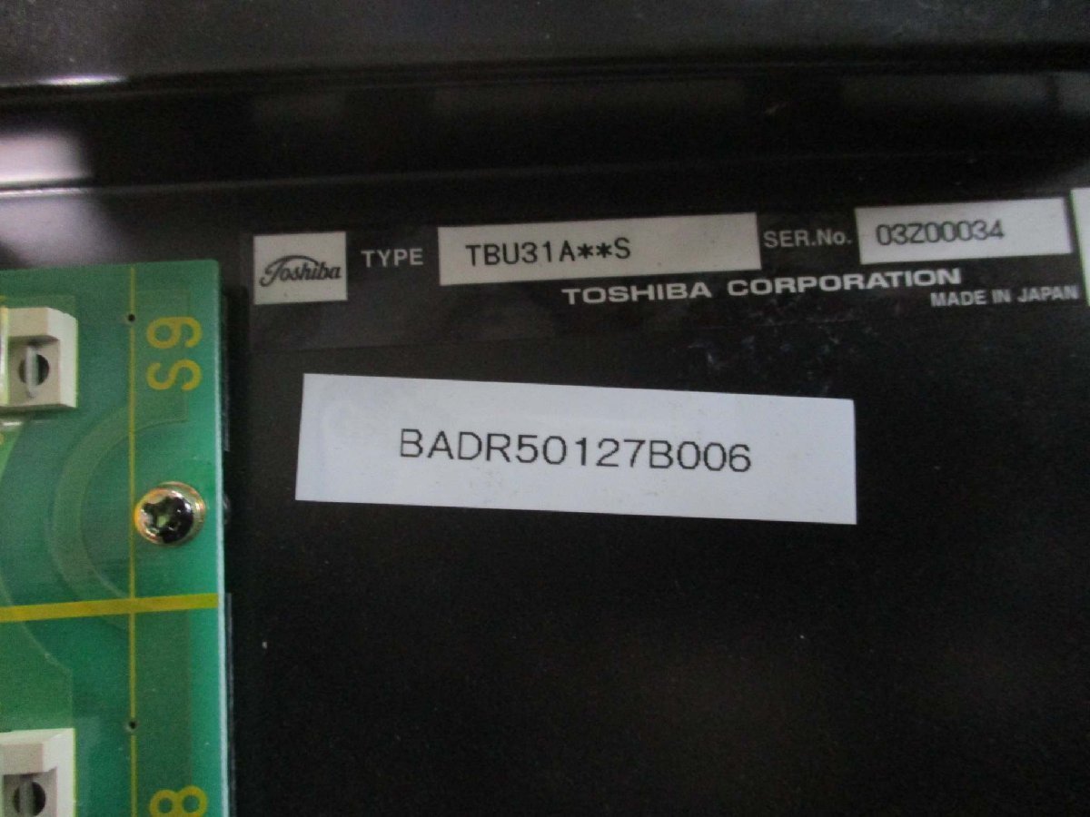 TOSHIBA TBU31A PS361 PU325H SN325 DI335 DO334 UWH311 [e1115513094]