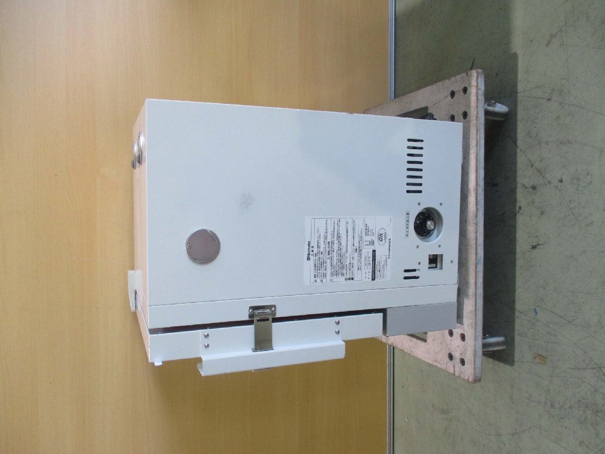 Yamato Scientific DKM300 Air Blow Constant Temperature Incubator [h1115524588]