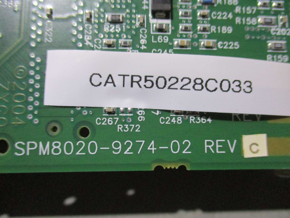 ZYGO SPM8020-9274-02 Optical Measurement System [o1115506141]