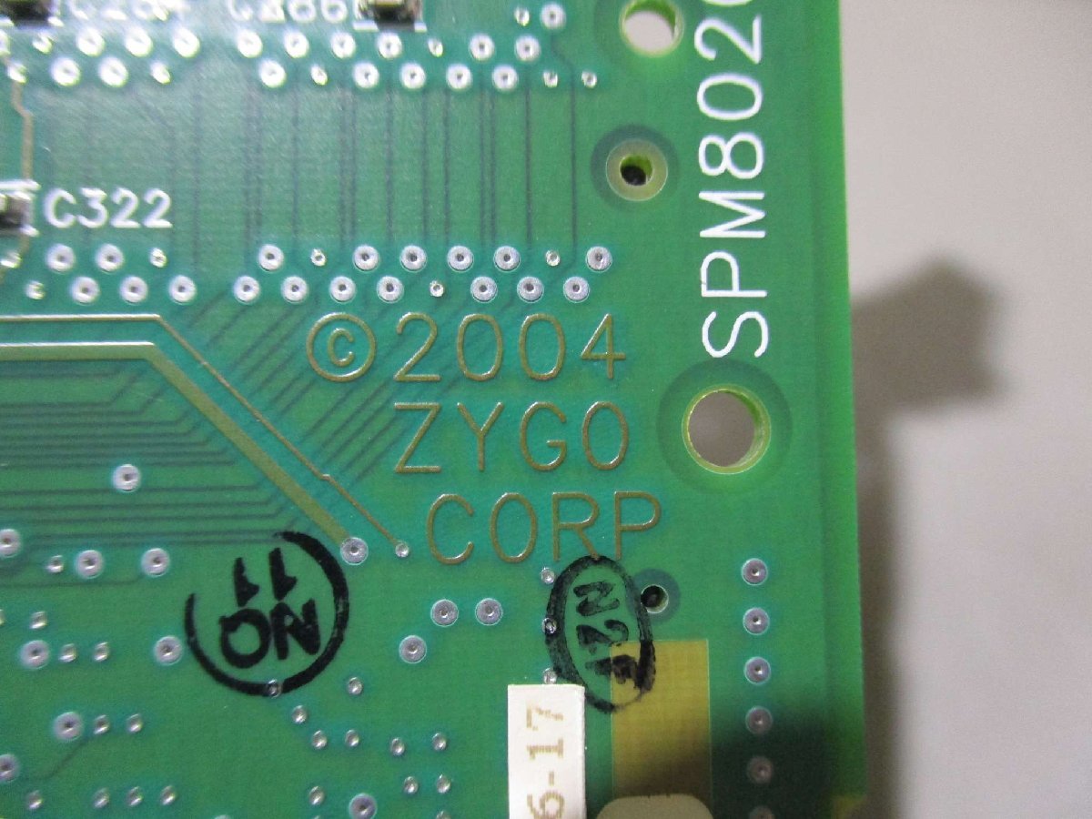 ZYGO SPM8020-9274-02 Optical Measurement System [o1115506141]